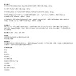 Apple TV 4K WiFi with 64GB storage _台灣公司貨 (2022) - MN873TA/A, , large