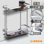 304 stainless steel mirror double layer corner rack, , large