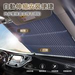 Sun Shade, , large