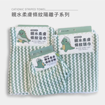 Bath Towels, , large