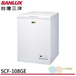 SANLUX 105L Top-Opening Freezer SCF-108GE, , large