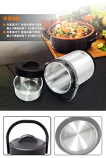 仙德曼316不鏽鋼保溫提鍋-2.0L-2入組, , large