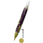 ACE英士 金屬色按壓式毛筆*帝王金, , large