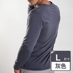 Drawstring Fleece Warm Jacket_Crew Neck_Men's_Gray, , large