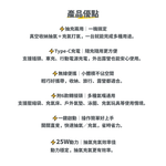 【A&R】多功能真空泵浦機 抽充兩用 Type-C充電款 贈真空壓縮袋, , large