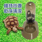 GS MALL 台灣製造 LIXIT 兩棲爬蟲飲水器 480cc 兩棲飲水器 爬蟲飲水器 飲水器 餵食 飲水 寵物飲水器, , large