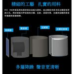 ALCTRON PF8 PRO 錄音用防風隔音屏 防噪海綿款【敦煌樂器】, , large