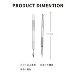 【SUNDEN】極 專業卸甲修皮推刀 死皮推 修死皮工具雙頭  美甲用品 美甲死皮  死皮推 護理死皮, , large