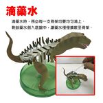GS MALL 台灣製造 魔法開花成長恐龍樹 開花恐龍樹 恐龍樹 裝飾恐龍 開花樹 暴龍 神奇開花 成長樹 居家裝飾, , large