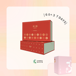 【美三菌】 創新送禮的健康選擇｜大+小禮盒｜市售唯一 3 菌種益生菌 × 家樂福限定組｜中秋送禮首選, , large