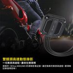 Mio MiVue M802WD 勁系列分離式WIFI GPS雙鏡頭機車行車記錄器(送-32G卡)行車紀錄器R45630, , large