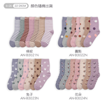 (多款)保暖毛襪 羊羔絨長襪 加絨女襪 女長襪 冬季襪子 保暖襪 AN-B3022N 【旺達棉品】, , large