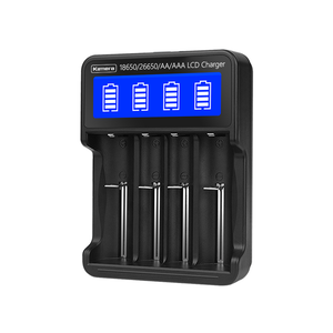 KANDO 18650 26650 3號 4號 充電電池 液晶顯示 四槽充電器 (L465)