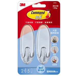 3M Command Clear Large Hook