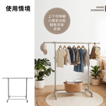 【KIWISH】日系可伸縮單桿衣架 曬衣架 單桿衣架 吊衣桿 吊衣架 衣架 掛衣桿 衣桿架 掛衣架 晾衣架, , large