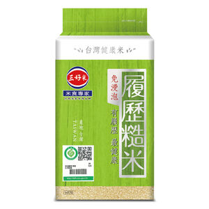 Yeedon traceable brown  rice 2k