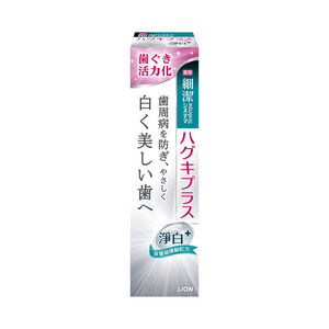 日本獅王細潔適齦佳牙膏淨白plus95g