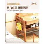 【AOTTO】實木可升降雙人學習書桌-160公分(WD-027), , large