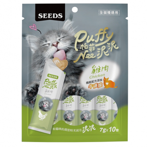 【拉拉寵物小舖】seeds 惜時 Puffy 帕菲 Nee 泥泥 愛貓肉泥條 機能肉泥