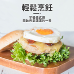 [寰諦]麥飯石多功能煎鍋/三格, , large