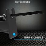 電鑽轉換馬刀鋸, , large