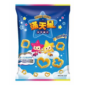 Lucky Stars Party Bag