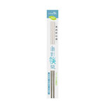 LT 316 Stainless Steel Chopsticks, , large
