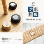 [夢巴黎]  桌椅靜音自黏貼 3捲組 椅腳套 椅子腳套 布膠帶 桌椅腳套 桌腳墊 桌腳套 椅腳保護套 防磨腳貼 靜音膠帶 防滑貼, 黑色, large