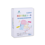 [日日好物]日本KINBATA一木番-洗衣專用拋棄式強力吸色防染片35入/盒(超強吸色魔布,預防深淺染色吸色紙,衣物防褪色護色洗衣片,抗靜電不傷衣物防染色片), , large