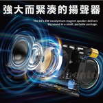 W-KING D2, , large