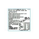 bibigoSEVENTEEN Seaweed Original Flavor, , large