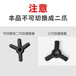 三爪拔輪器 三爪軸承 培林拆卸 洗衣機 拉馬 台灣製 KWT, , large