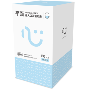 台灣康匠醫療口罩50入(成人/藍色)