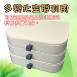 GS MALL 化妝品飾品收納盒 附抽屜 桌面收納 收納架 化妝品盒 飾品盒 收納盒 收納用品 分層收納, , large