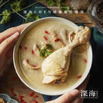 【深海CHEN】胡椒豬肚雞湯調理包, , large
