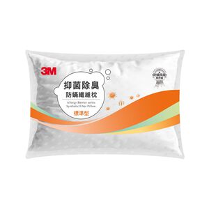 3M抑菌除臭防蹣纖維枕標準型