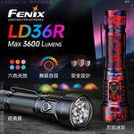 [FENIX] 高性能多彩手電筒 經典黑 /LD36R, , large