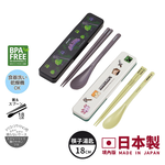 【百科良品】日本製 我的世界 創世神 Minecraft 麥塊 環保筷子+湯匙組 18CM(日本境內版), , large