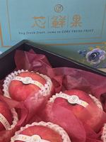 Benigao-hime Honey Fuji Apple, , large