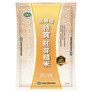 中興北海稻特賞胚芽糙米2kg