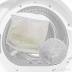米諾諾無染內衣護洗袋-加大-20x18cm-6入, , large
