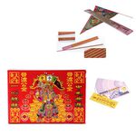 【金發財金紙-普渡旗版】普渡公金+天官五路財神發財錢+普渡旗香燙金大悲咒貢香組, , large
