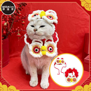 pet clothes