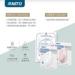 RASTO RM15 Ultra-Quiet Wireless Mouse - 3-Stage DPI Switching & Long-Lasting Power Saving Mode White, 白色, large