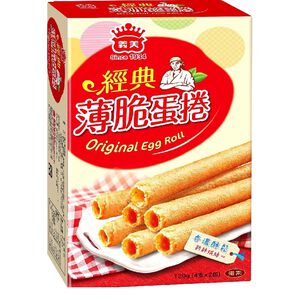 I-Mei Egg Rolls-Original