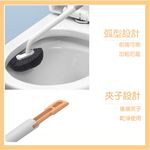 【可瀝水 壁掛式 附壁貼】生活好室 壁掛式馬桶刷 馬桶刷 可瀝水馬桶刷 馬桶刷組 彎頭馬桶刷, , large