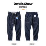 大尺碼-天絲棉涼感 彈性 牛仔褲-黑/深藍-0203030, 32深藍, large