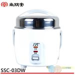 SPT 3-Cup Stainless Steel Electric Rice Cooker SSC-03DW, , large
