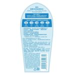專科超微米控油卸妝水400ml, , large