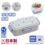 【百科良品】日本製 冰雪奇緣 雪寶 便當盒 保鮮餐盒 抗菌加工Ag+ 530ML(日本境內版), , large